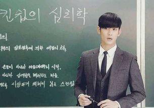 吃瓜教授教明学