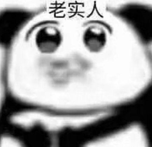 我眼吃瓜,揭秘娱乐圈那些不为人知的幕后故事