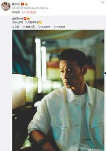 吃瓜狂魔哥,揭秘娱乐圈幕后真相