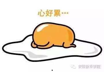 为吃瓜被骗30,揭秘网络诈骗背后的陷阱