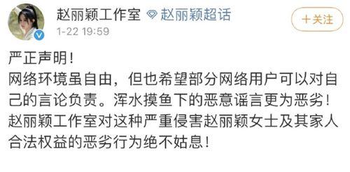 明星吃瓜行为大赏