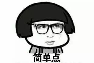 吃瓜群众是不是无脑,无脑还是理性看客？