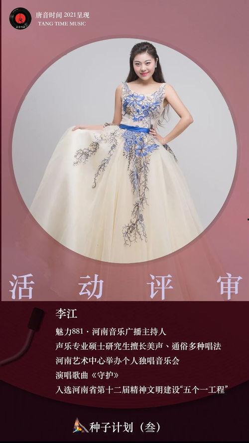 吃瓜多多后续3集,剧情反转再升级，揭秘幕后真相三连击