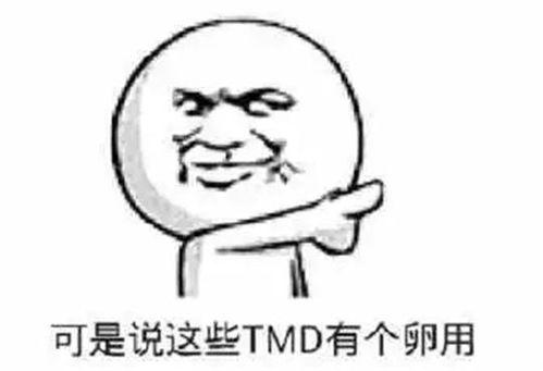 吃瓜不易 围观类似,吃瓜不易，围观更难