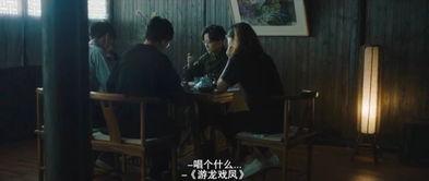 吃瓜看戏健身,乐享生活新风尚