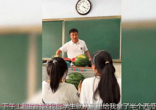 化学老师吃瓜视频大全,趣味科普，轻松学习化学知识