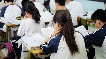 合肥高中吃瓜事件