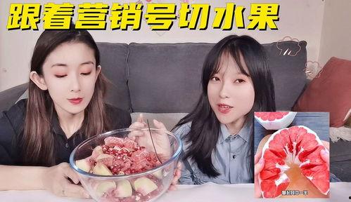 吃瓜营销号女生,揭秘吃瓜营销号背后的魅力女生