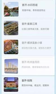 吃瓜网络词大全